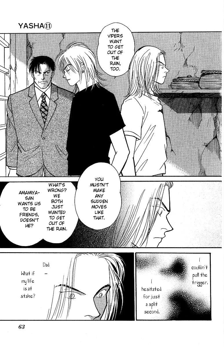 Read Yasha chapter 55 image 32 on Lezhin