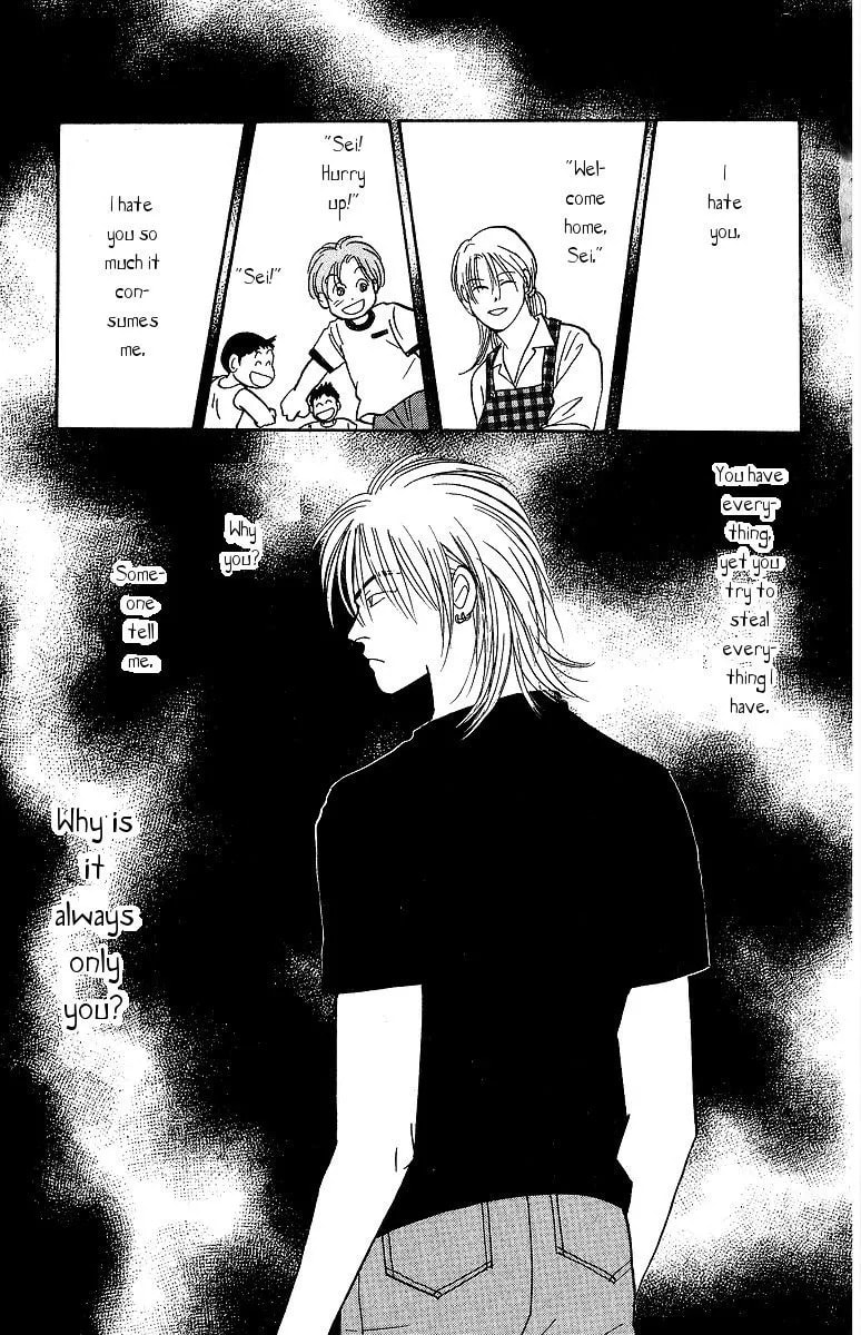 Read Yasha chapter 55 image 34 on Lezhin