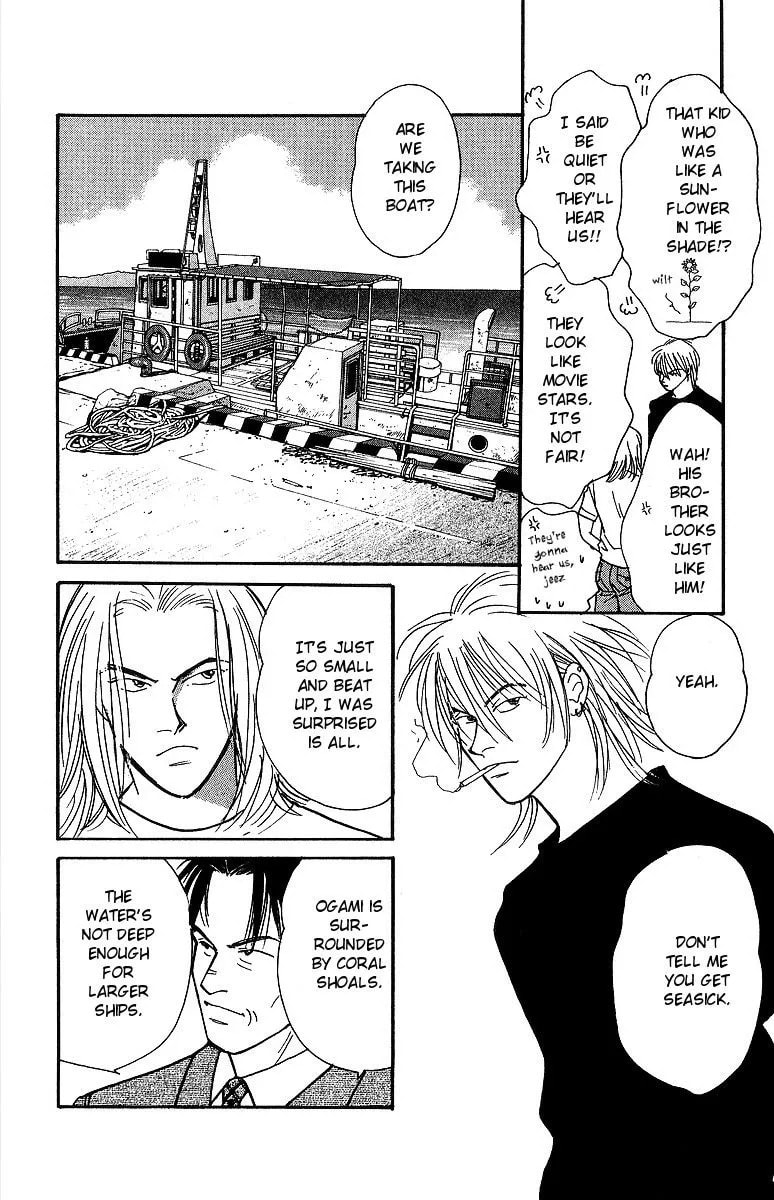 Read Yasha chapter 55 image 7 on Lezhin