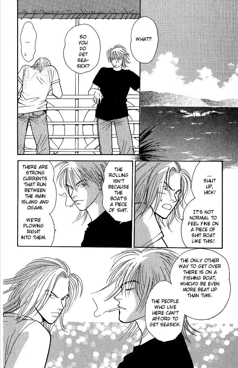 Read Yasha chapter 55 image 9 on Lezhin
