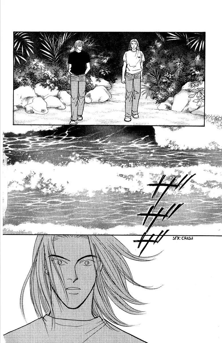 Read Yasha chapter 56 image 14 on Lezhin