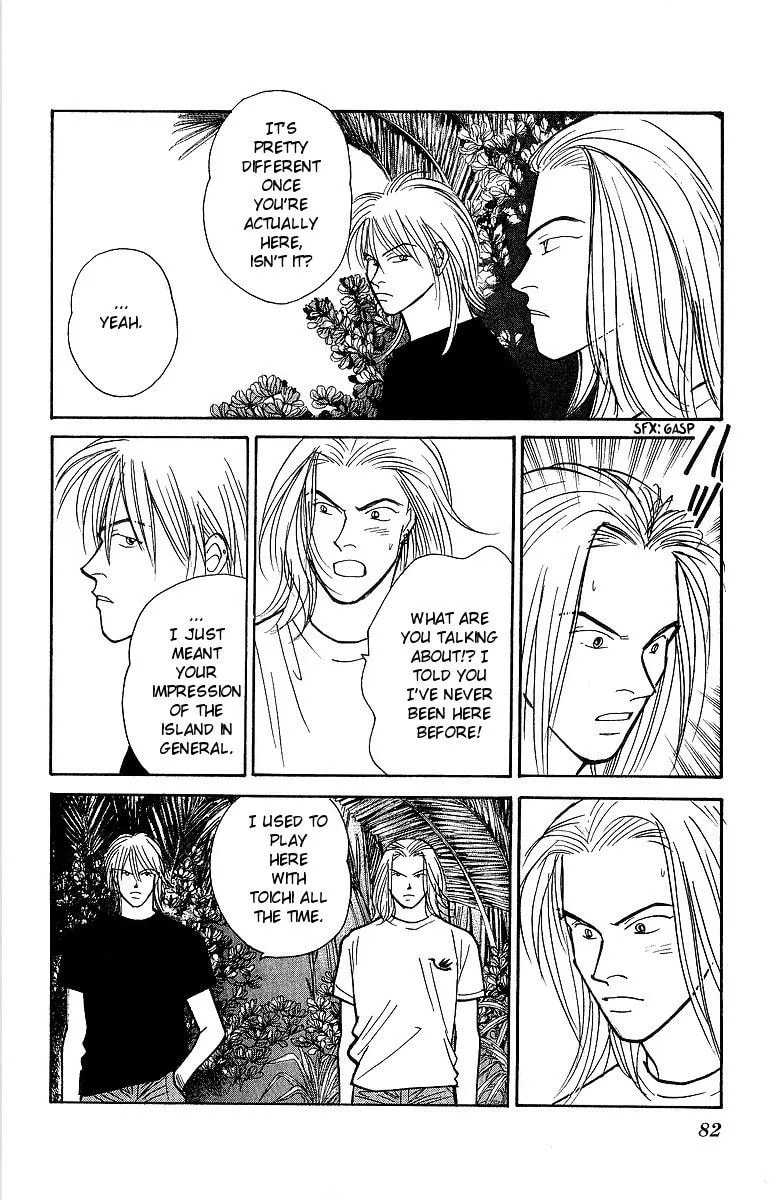 Read Yasha chapter 56 image 16 on Lezhin