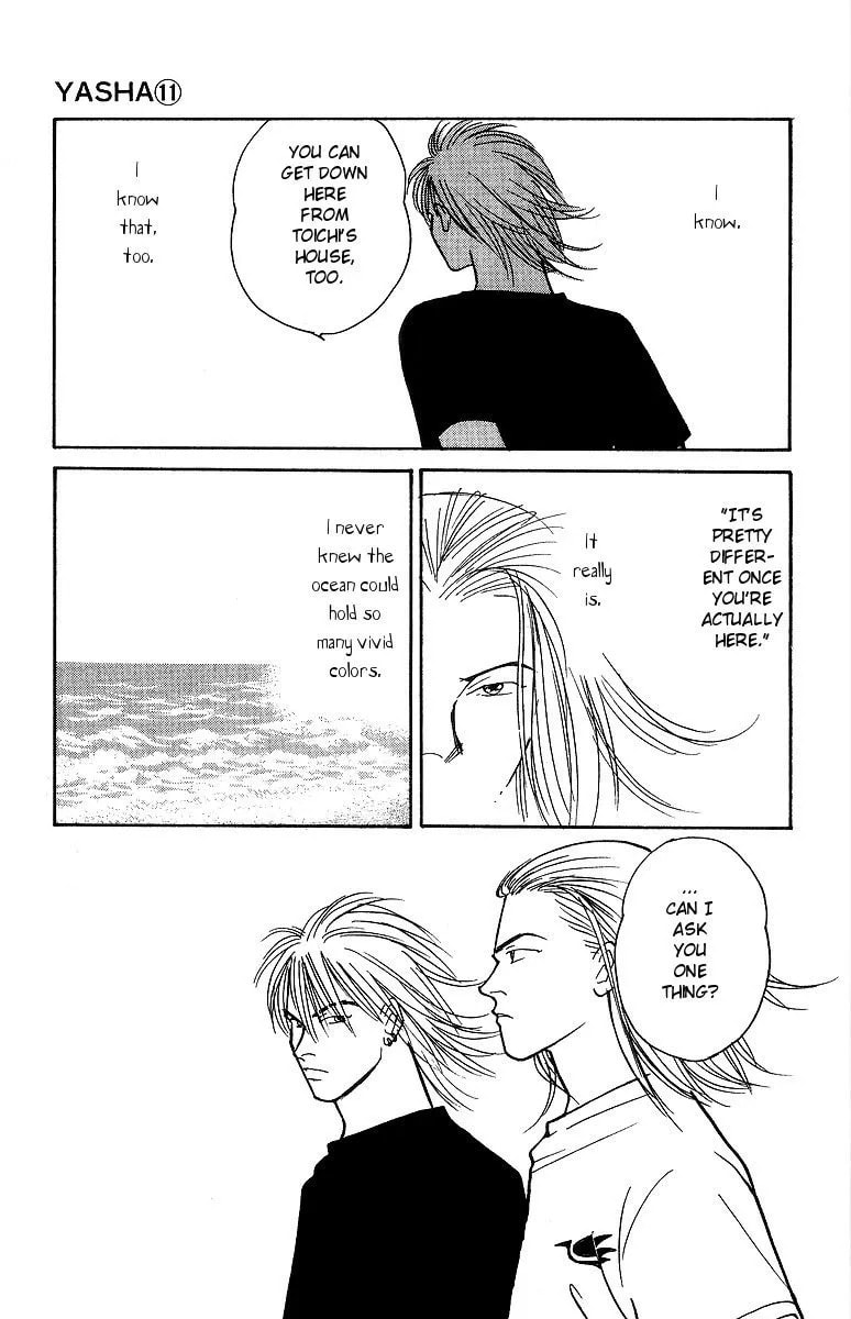 Read Yasha chapter 56 image 17 on Lezhin