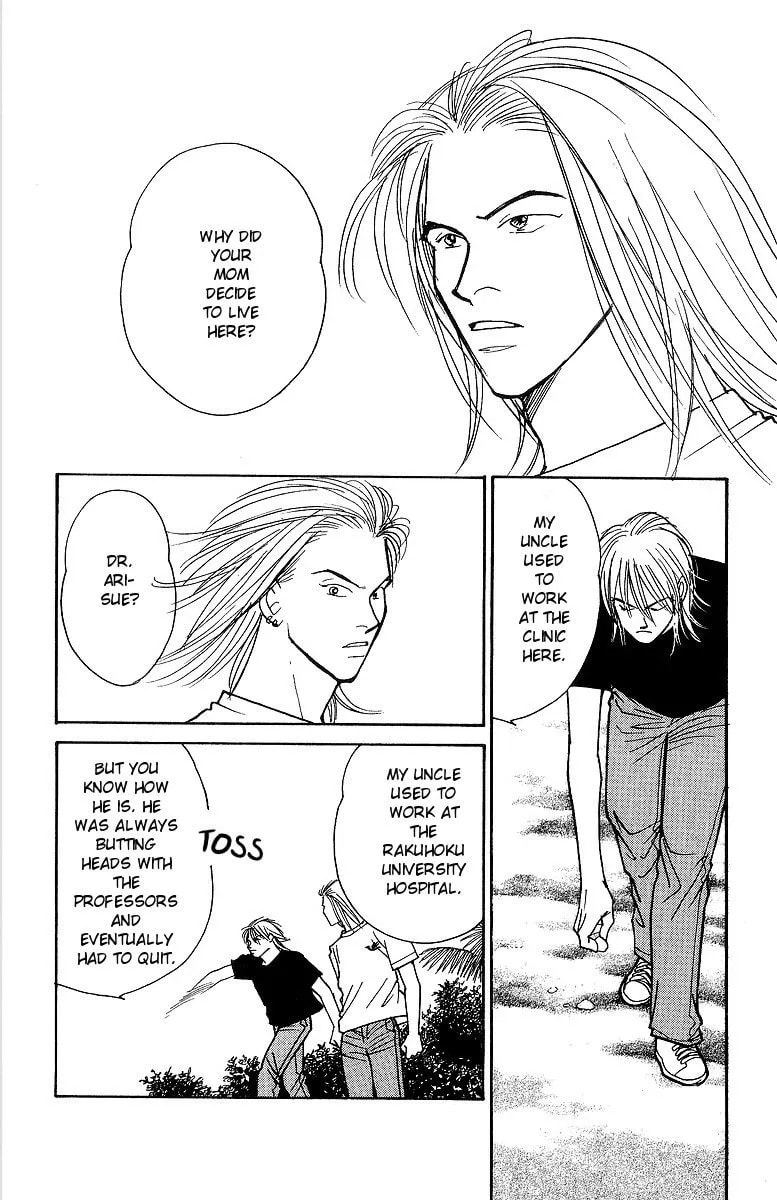 Read Yasha chapter 56 image 18 on Lezhin