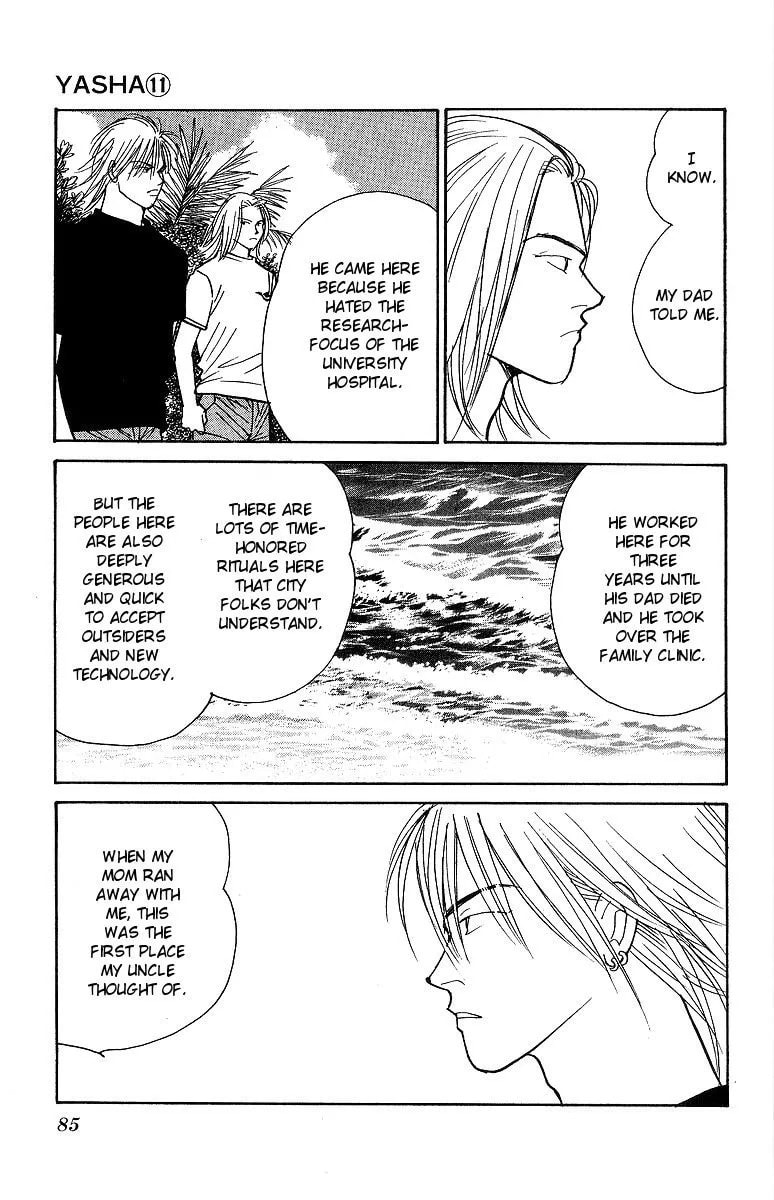 Read Yasha chapter 56 image 19 on Lezhin
