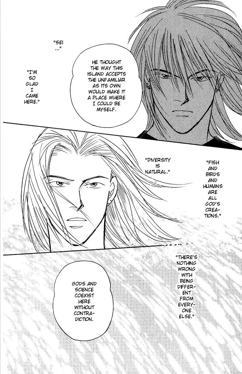 Read Yasha chapter 56 image 20 on Lezhin