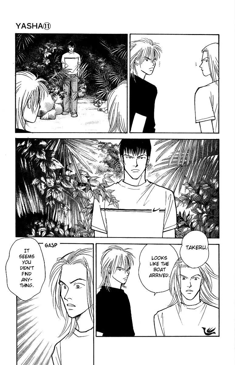 Read Yasha chapter 56 image 21 on Lezhin