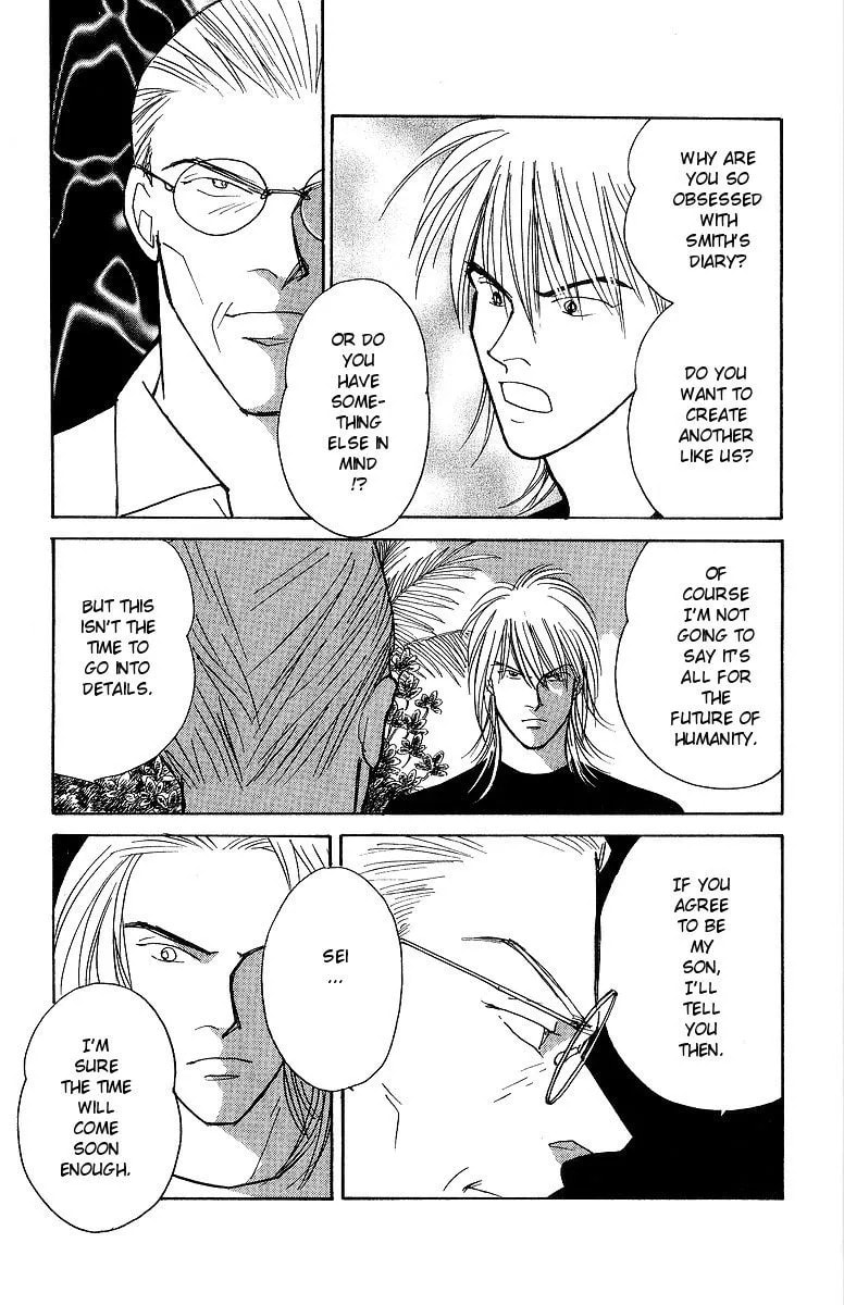 Read Yasha chapter 56 image 23 on Lezhin