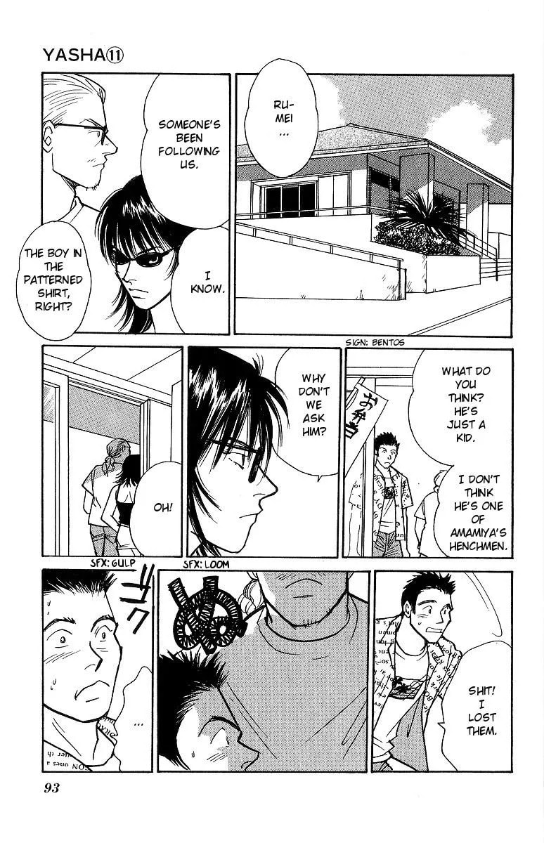 Read Yasha chapter 56 image 27 on Lezhin