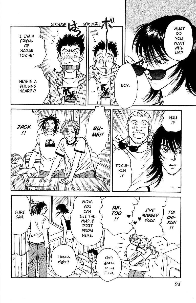 Read Yasha chapter 56 image 28 on Lezhin