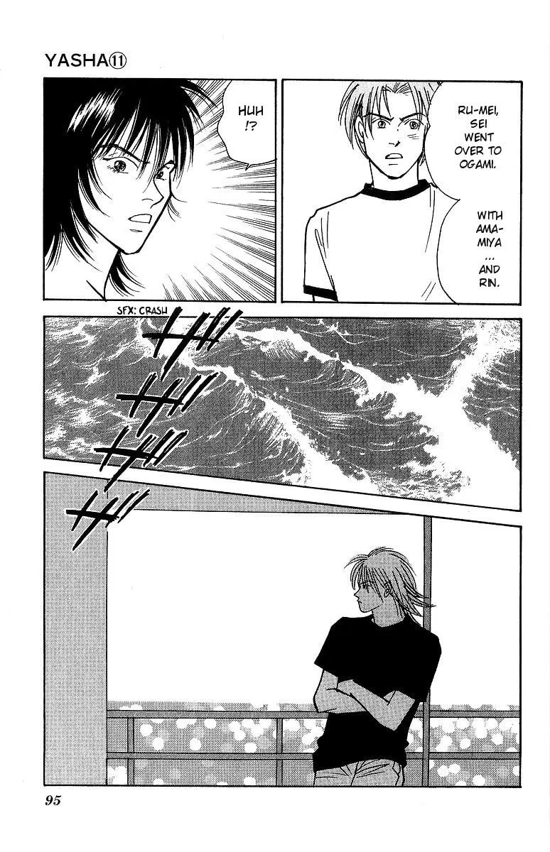 Read Yasha chapter 56 image 29 on Lezhin