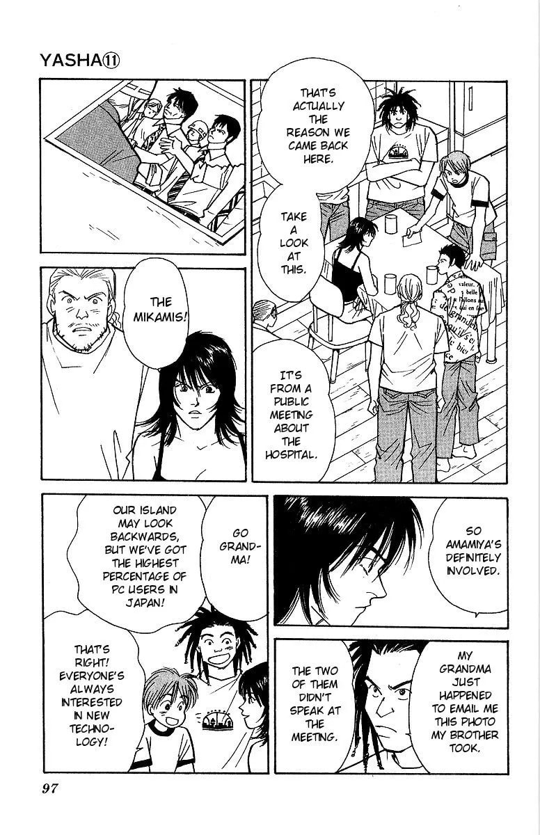 Read Yasha chapter 56 image 31 on Lezhin