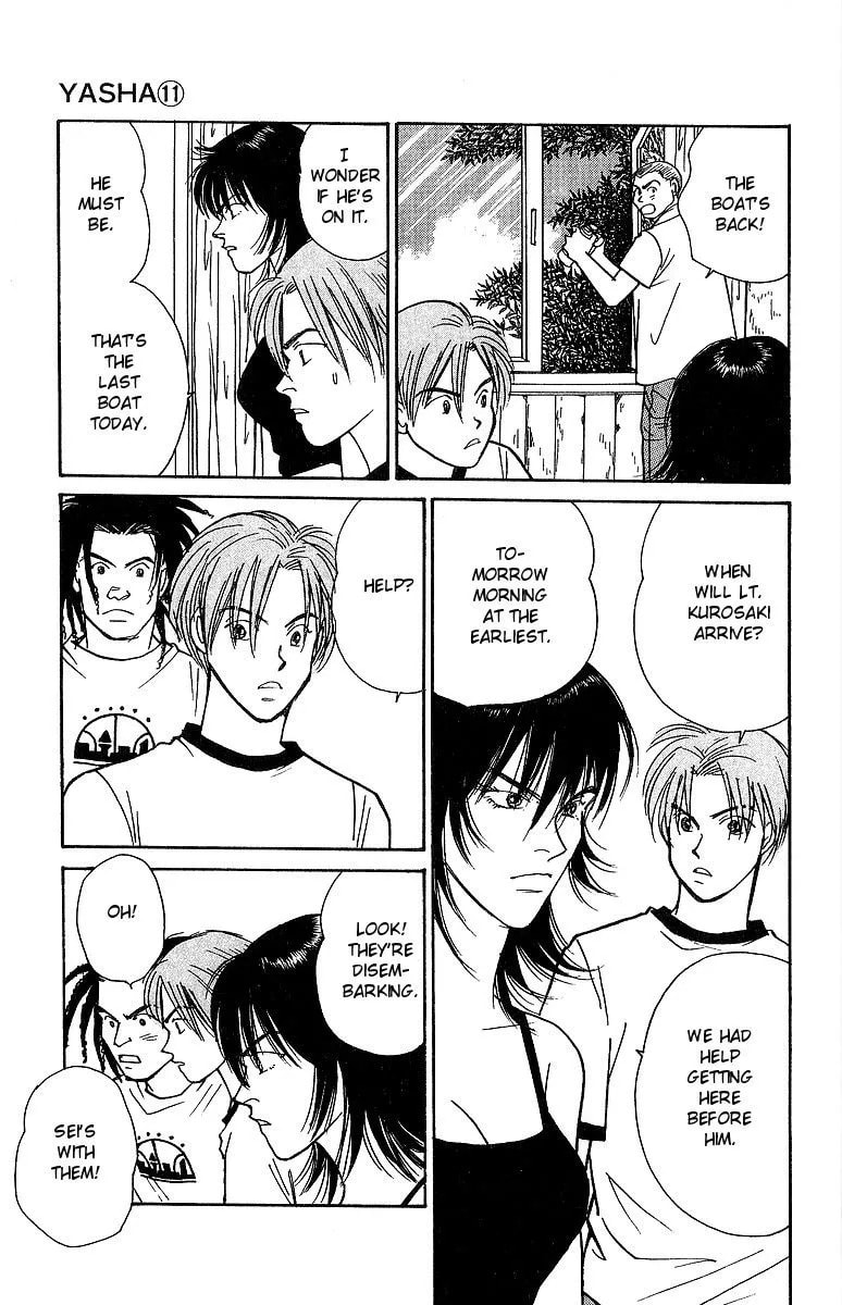 Read Yasha chapter 56 image 33 on Lezhin