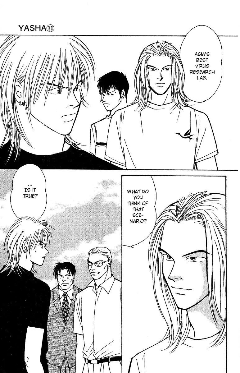 Read Yasha chapter 56 image 35 on Lezhin