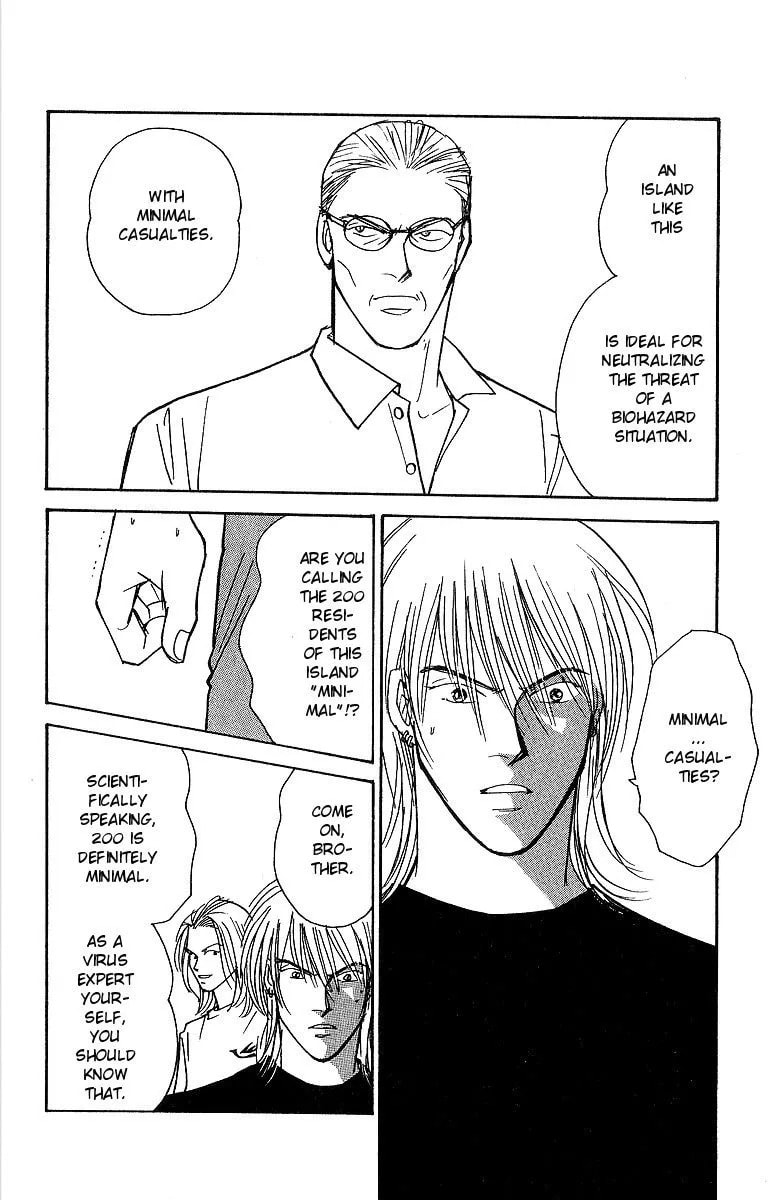 Read Yasha chapter 56 image 36 on Lezhin