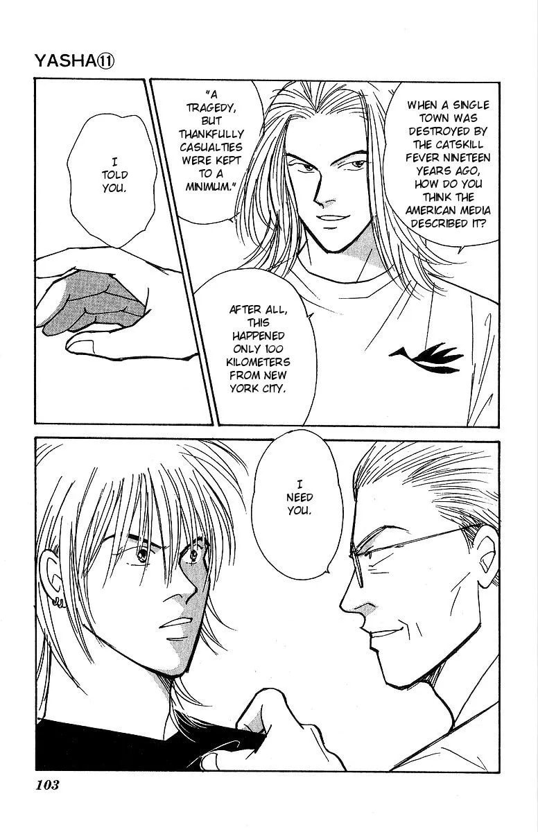 Read Yasha chapter 56 image 37 on Lezhin