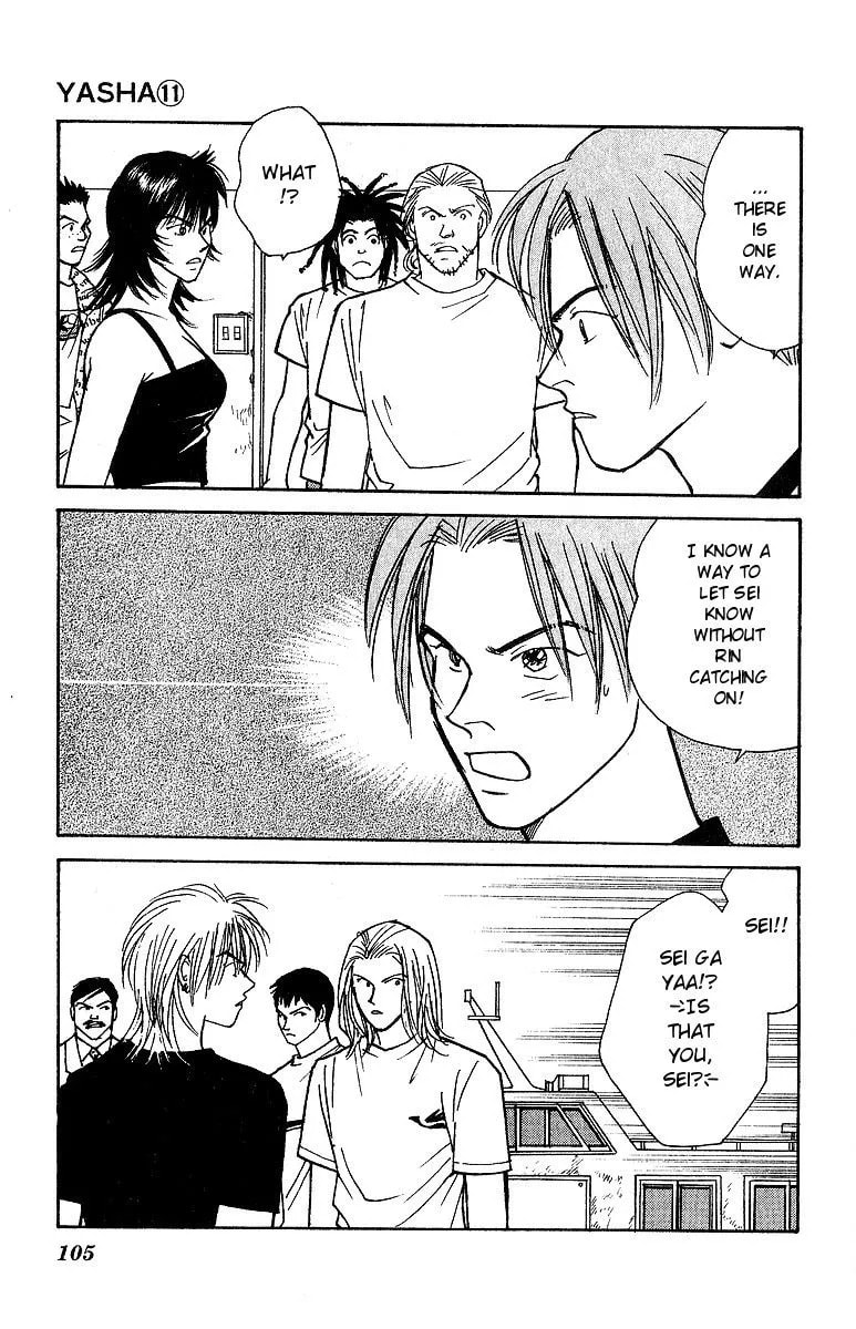Read Yasha chapter 56 image 39 on Lezhin