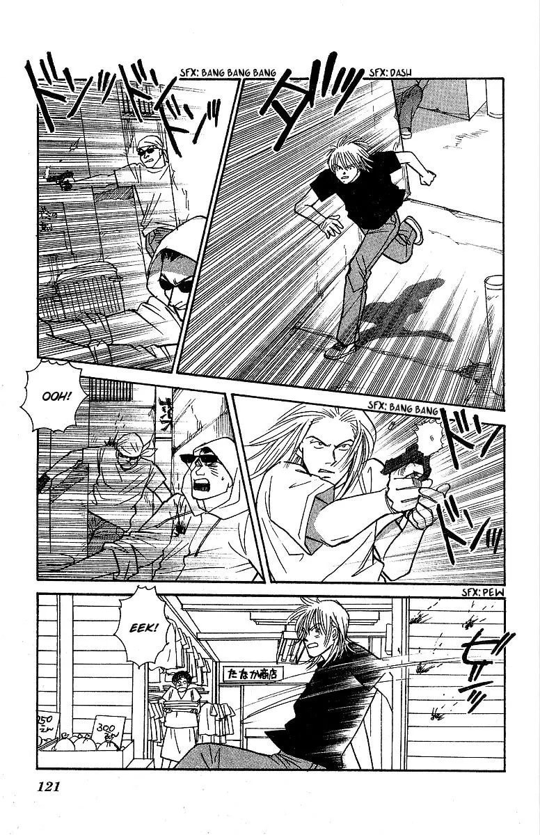 Read Yasha chapter 57 image 10 on Lezhin