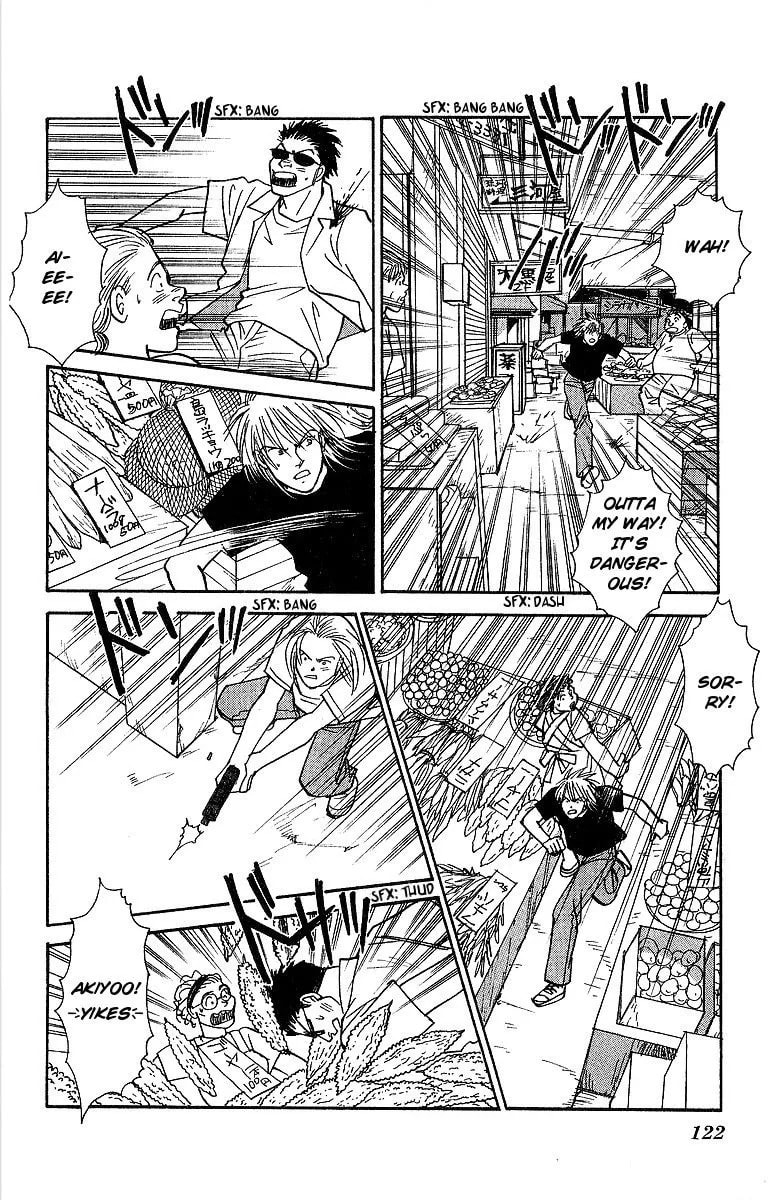Read Yasha chapter 57 image 11 on Lezhin
