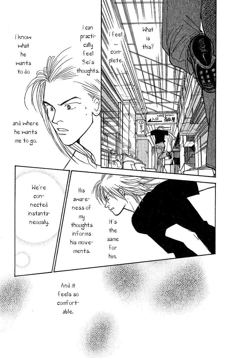 Read Yasha chapter 57 image 12 on Lezhin