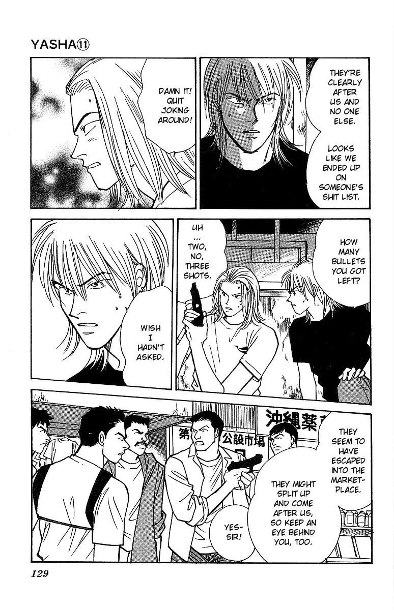 Read Yasha chapter 57 image 18 on Lezhin