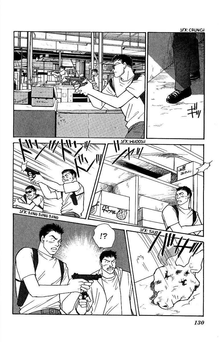 Read Yasha chapter 57 image 19 on Lezhin