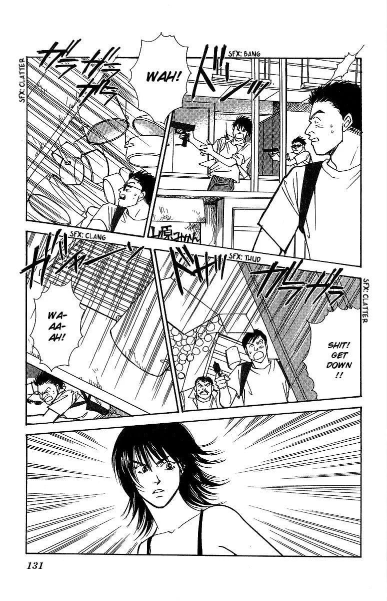 Read Yasha chapter 57 image 20 on Lezhin