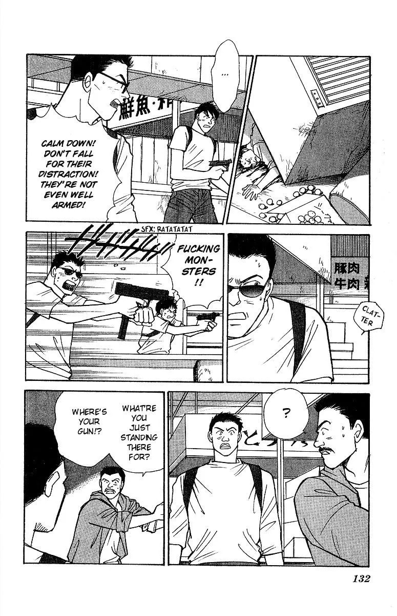Read Yasha chapter 57 image 21 on Lezhin