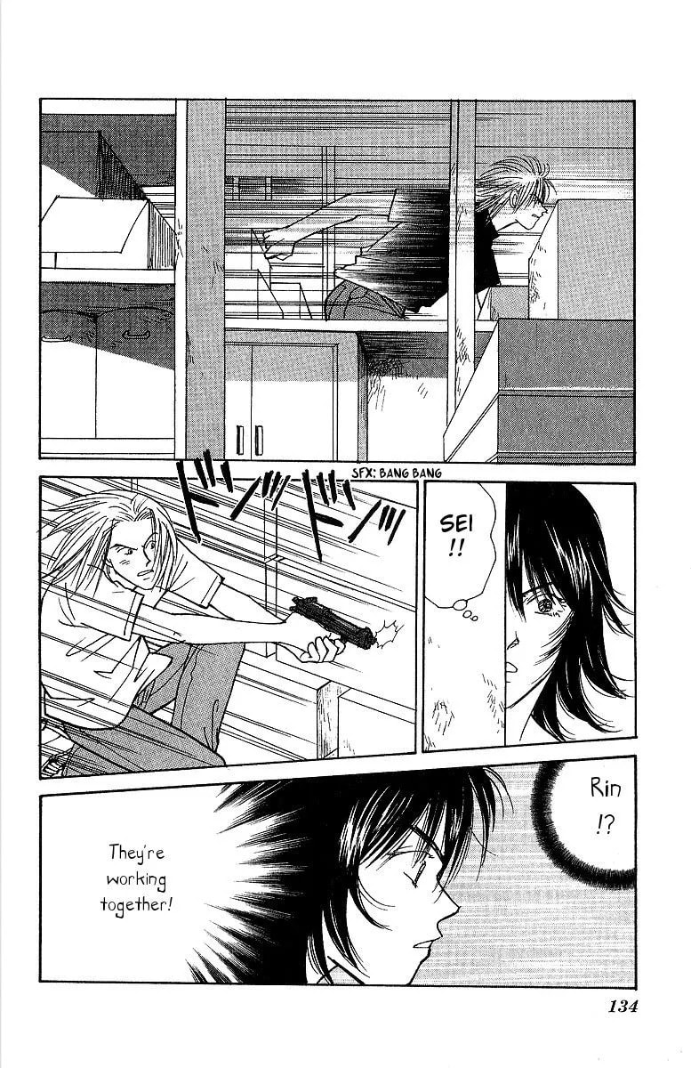 Read Yasha chapter 57 image 23 on Lezhin