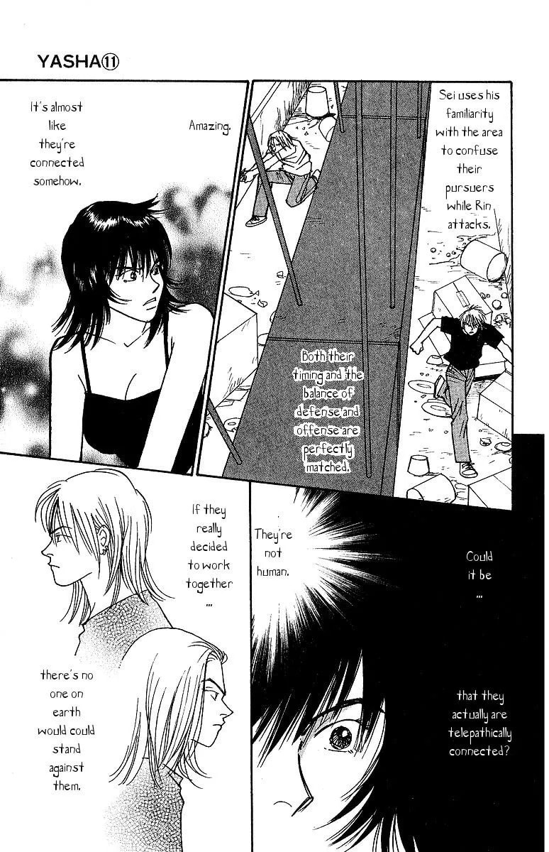 Read Yasha chapter 57 image 24 on Lezhin