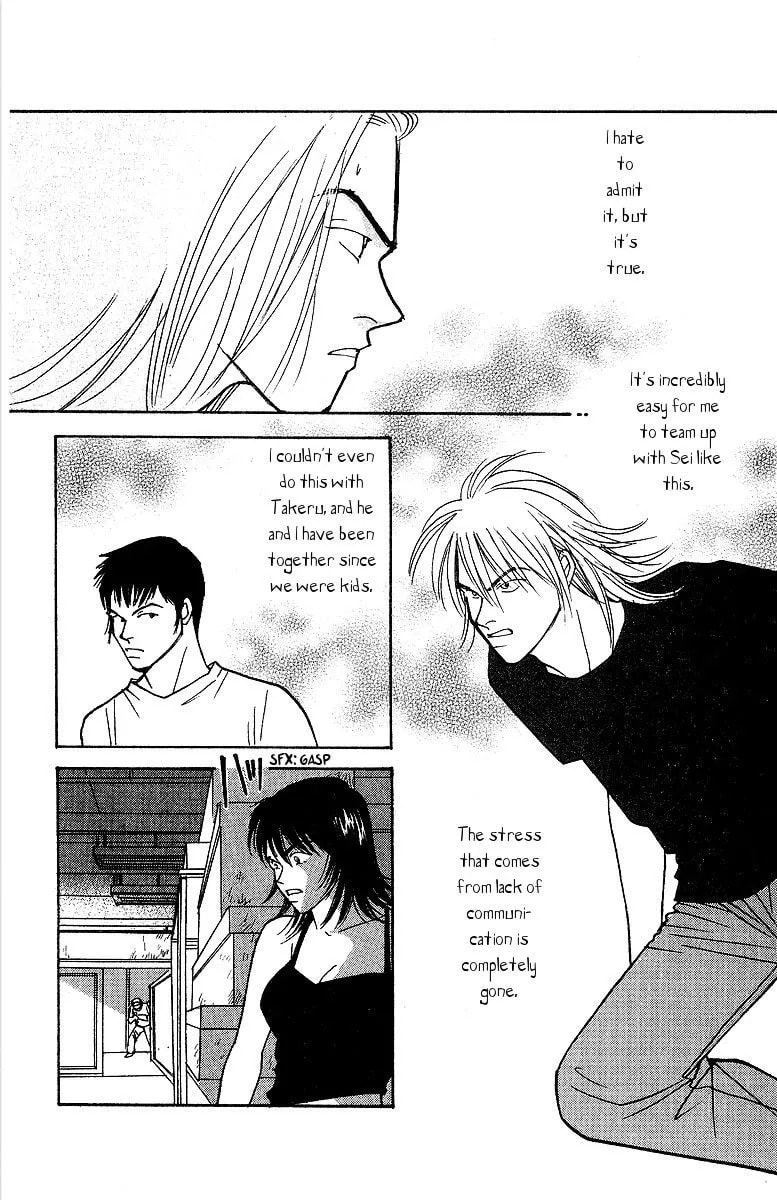 Read Yasha chapter 57 image 25 on Lezhin