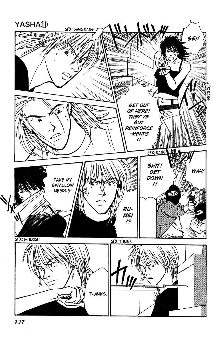 Read Yasha chapter 57 image 26 on Lezhin