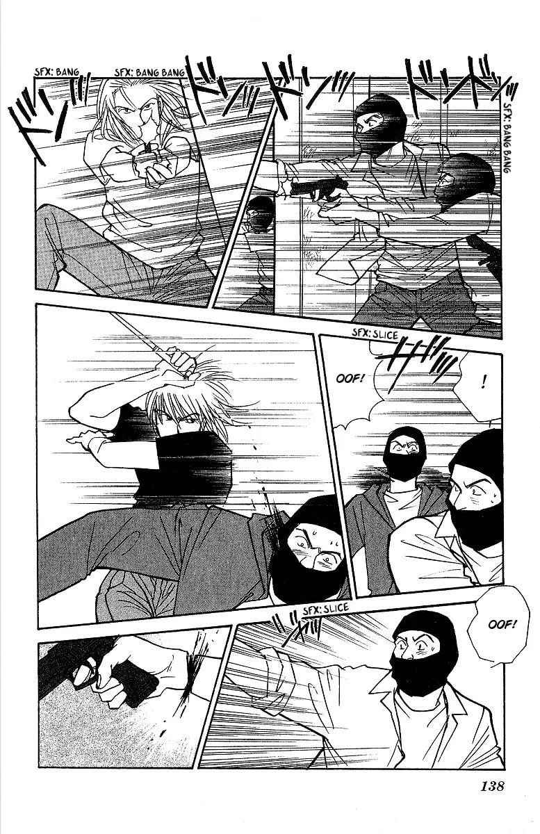 Read Yasha chapter 57 image 27 on Lezhin