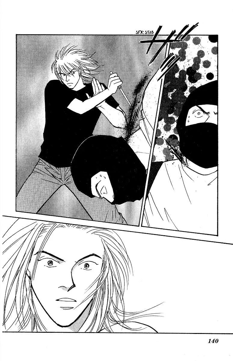 Read Yasha chapter 57 image 29 on Lezhin