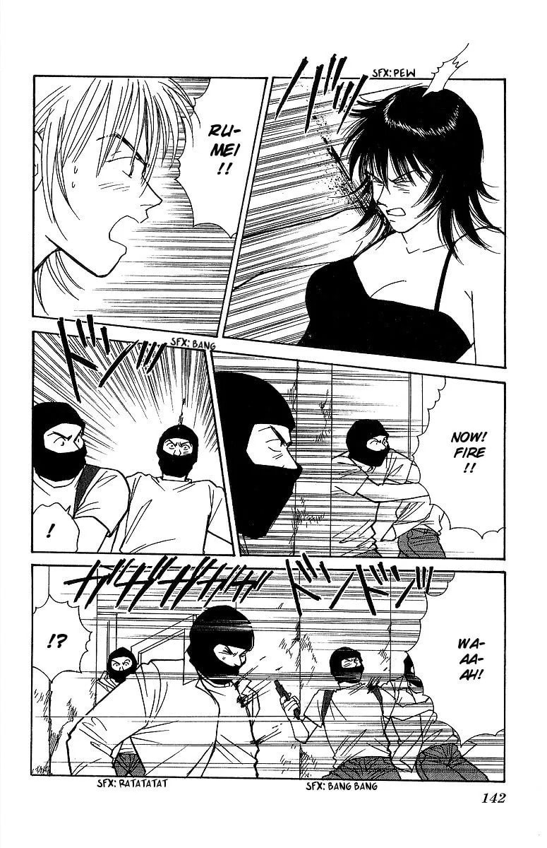 Read Yasha chapter 57 image 31 on Lezhin
