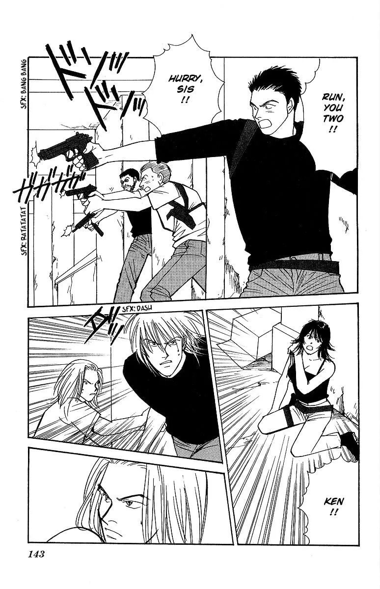 Read Yasha chapter 57 image 32 on Lezhin