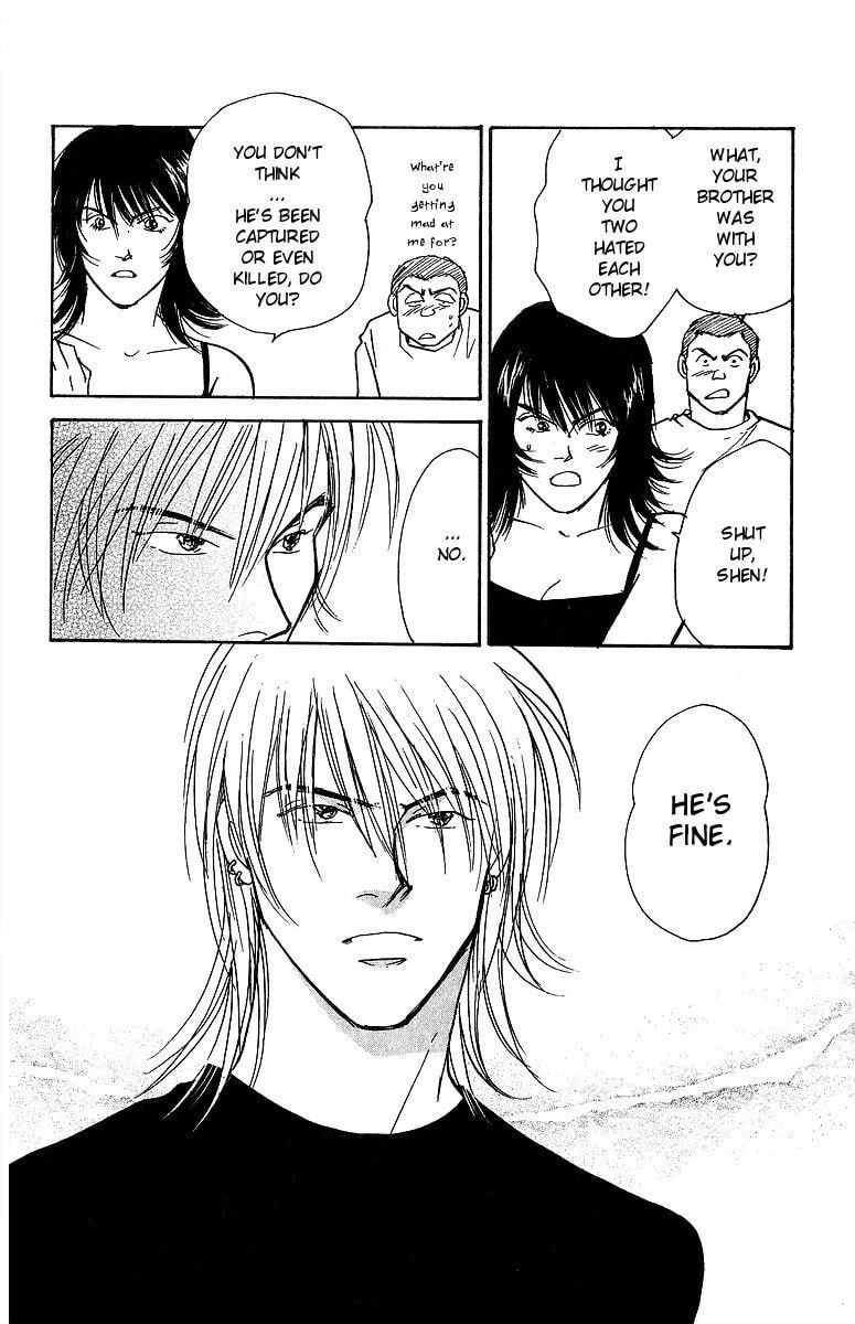 Read Yasha chapter 57 image 35 on Lezhin