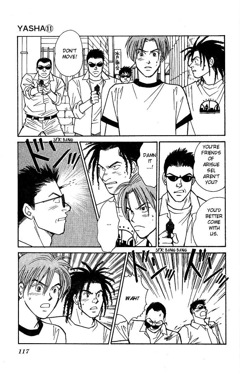 Read Yasha chapter 57 image 6 on Lezhin