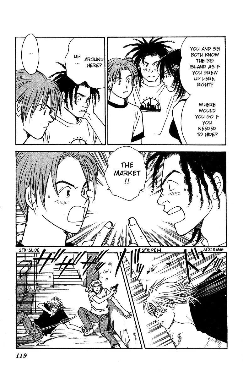 Read Yasha chapter 57 image 8 on Lezhin