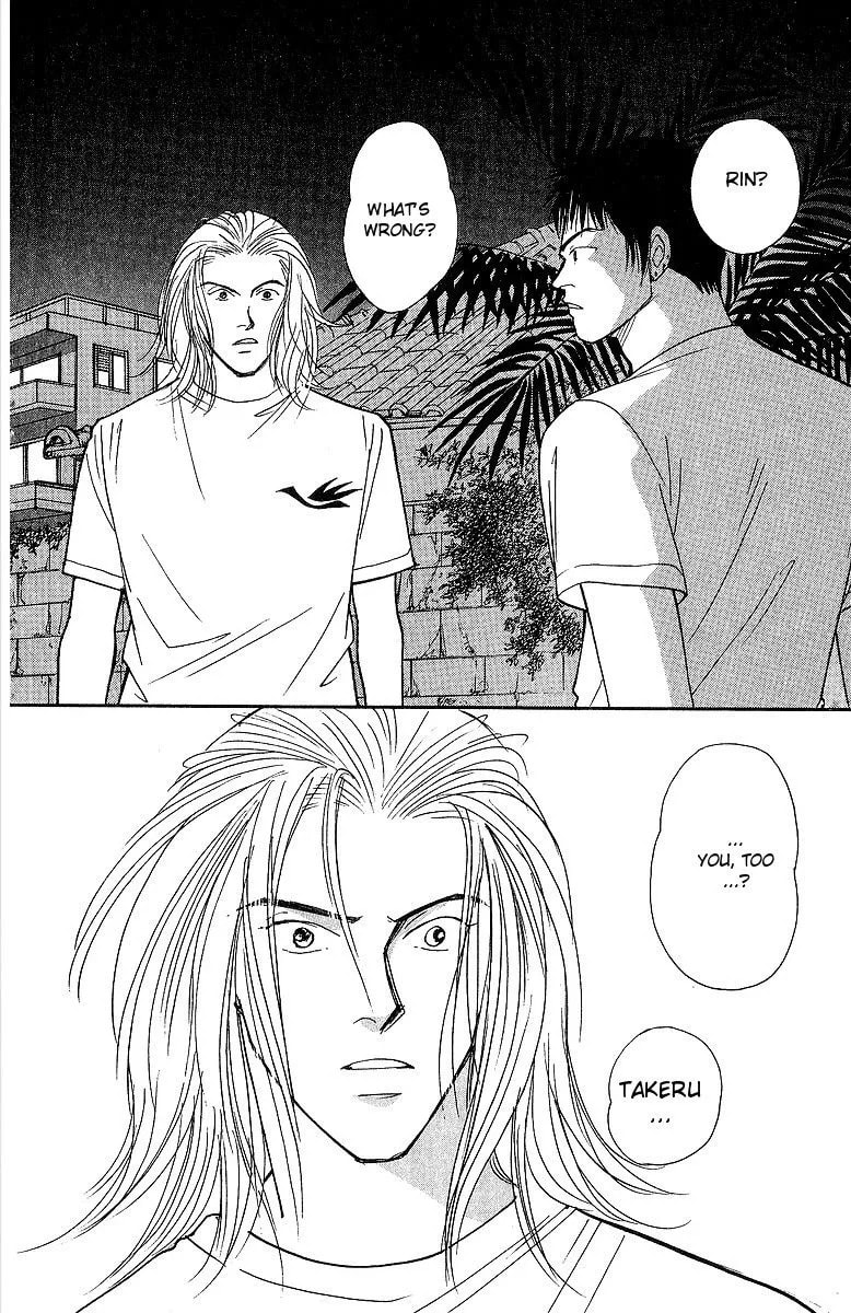 Read Yasha chapter 58 image 11 on Lezhin