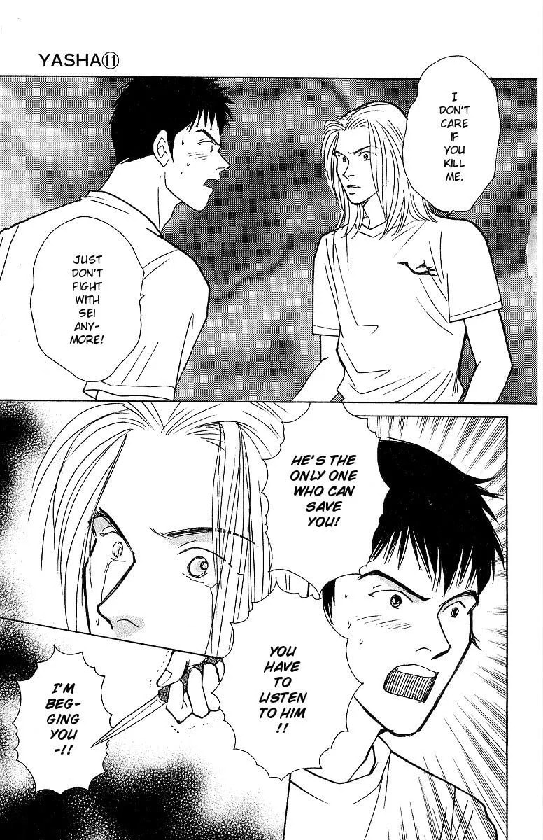 Read Yasha chapter 58 image 16 on Lezhin