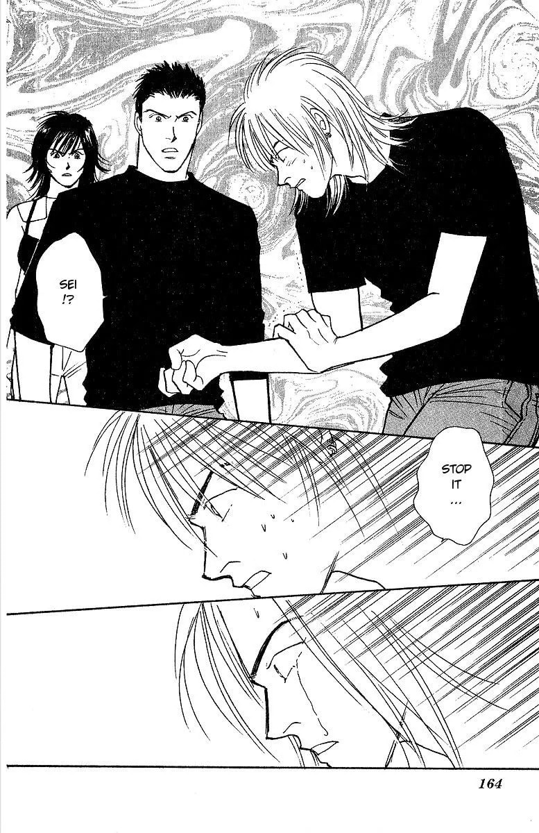 Read Yasha chapter 58 image 17 on Lezhin