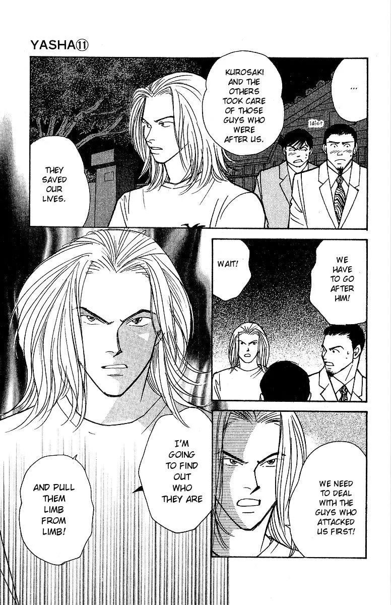 Read Yasha chapter 58 image 2 on Lezhin