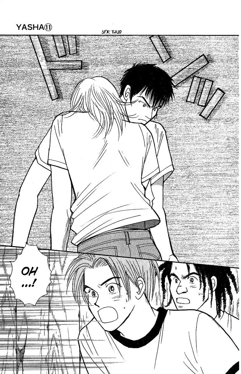 Read Yasha chapter 58 image 20 on Lezhin