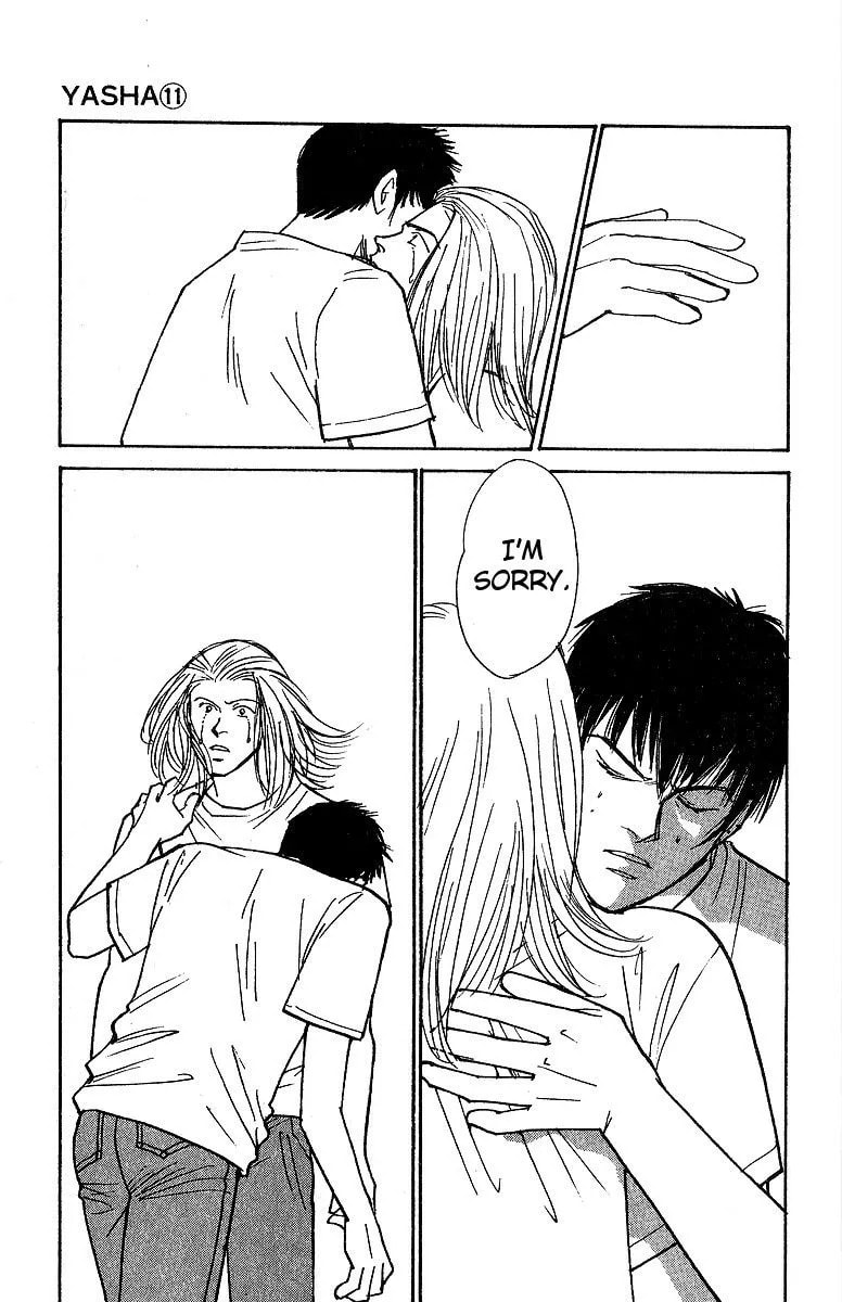 Read Yasha chapter 58 image 22 on Lezhin