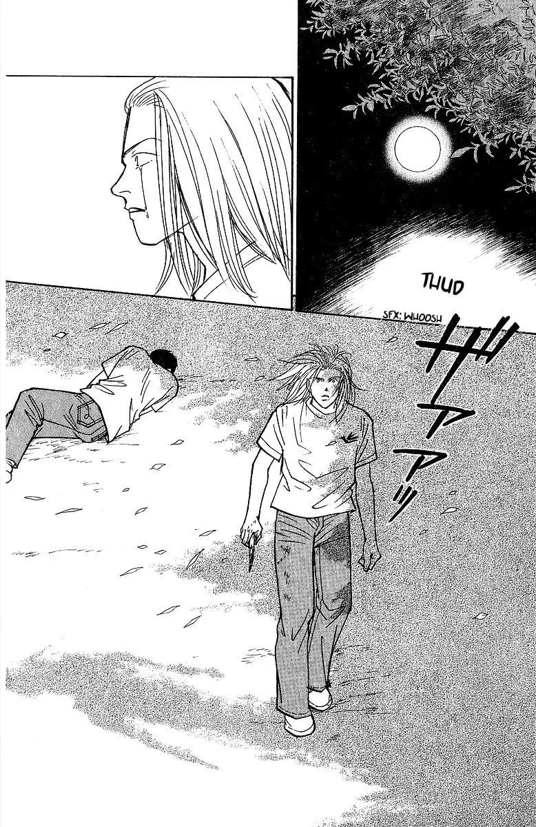 Read Yasha chapter 58 image 23 on Lezhin