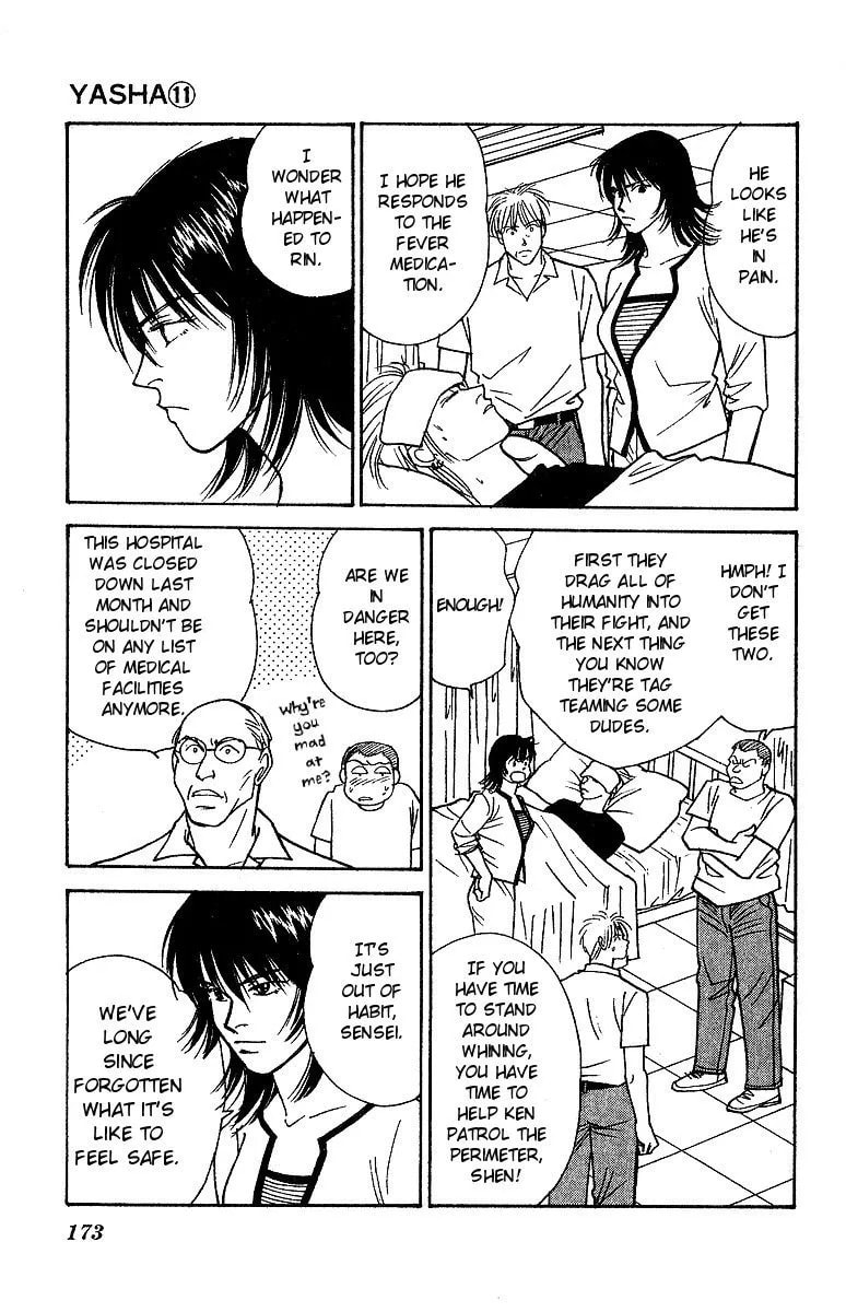 Read Yasha chapter 58 image 26 on Lezhin