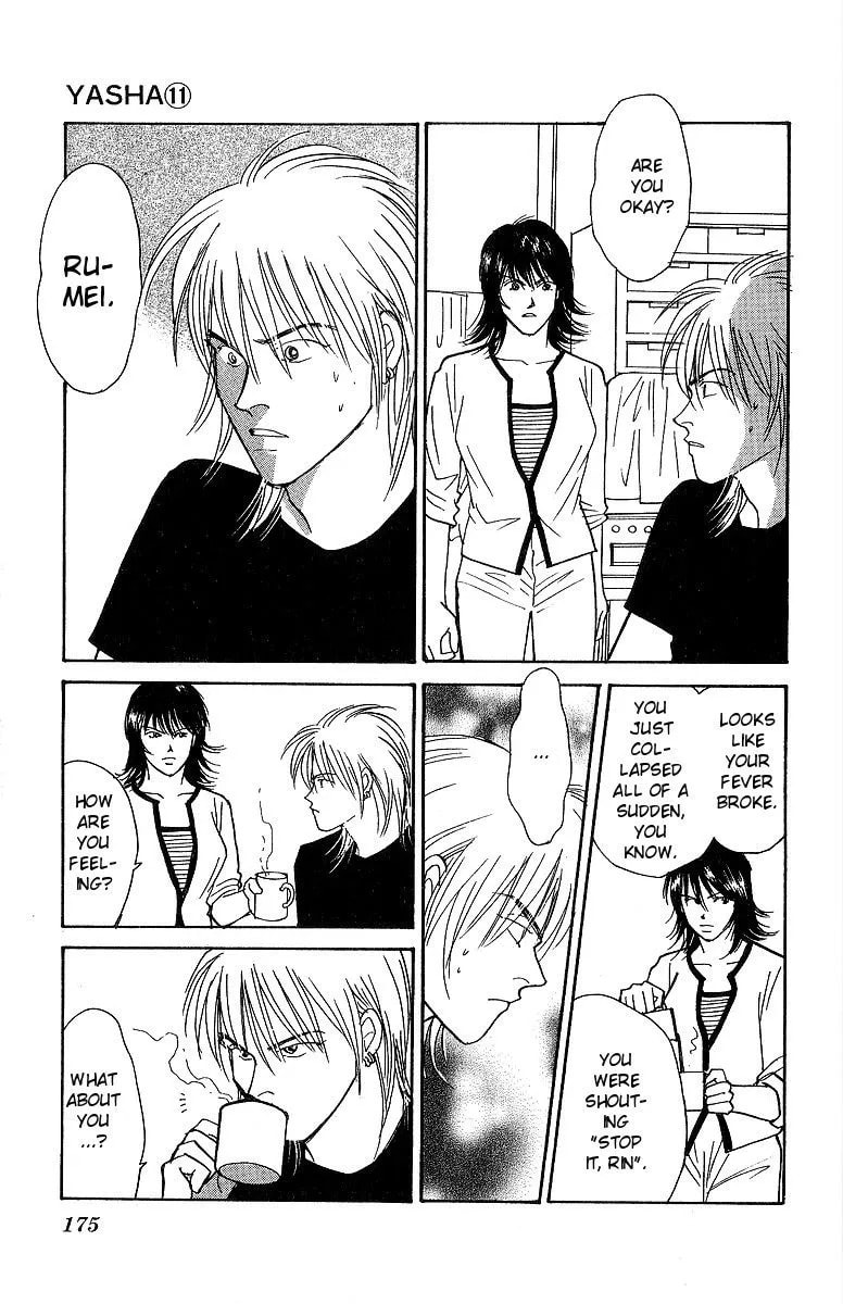 Read Yasha chapter 58 image 28 on Lezhin