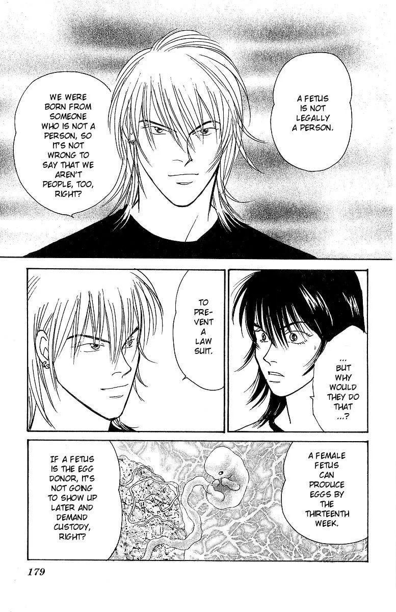 Read Yasha chapter 58 image 32 on Lezhin