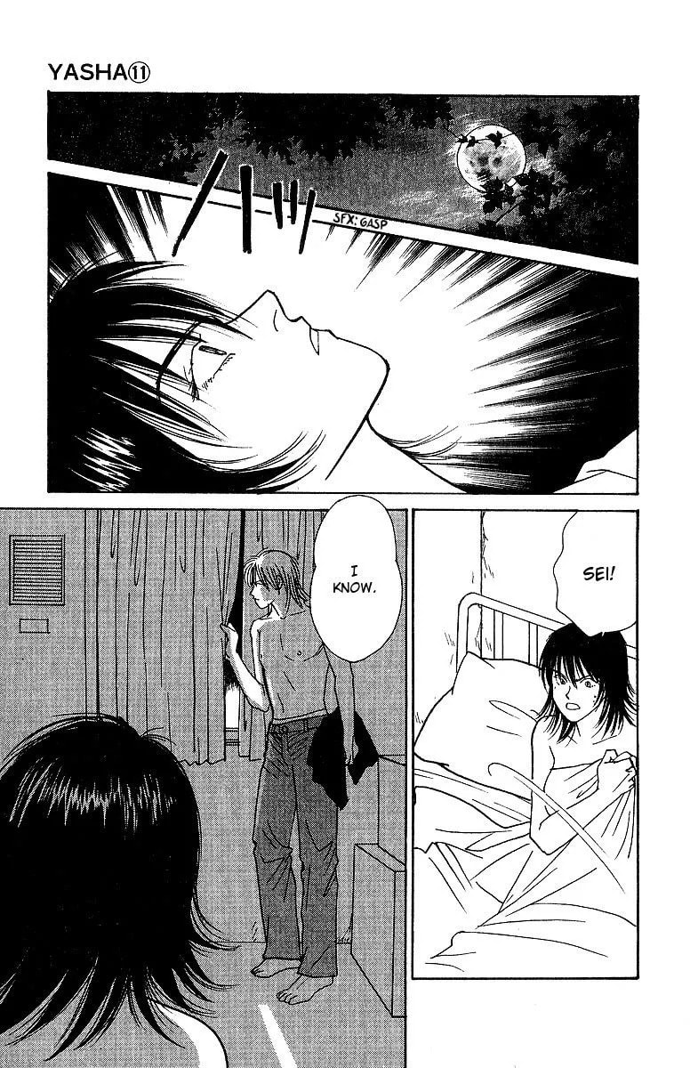 Read Yasha chapter 58 image 36 on Lezhin